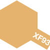 43fb36ff-0ef6-4f72-9a1e-70fb3afc9299