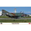 b2b88206-996f-4a8b-8b04-f036a10afc6d