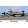fd9882c1-4030-4144-a126-46d68db3de54