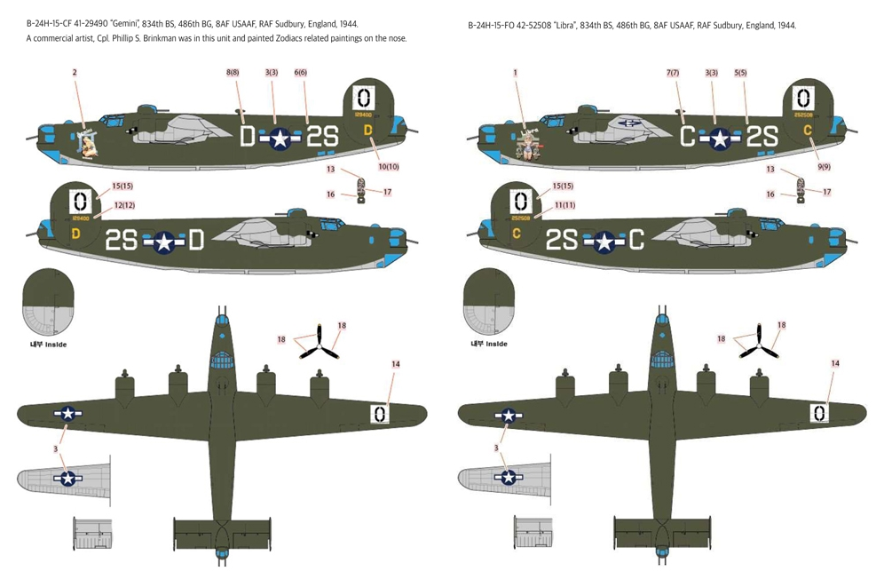 Maquette Academy 1/72 - B-24H Liberator 'Zodiac' - Kit Plastique à Monter Et Peindre (réf. 12584)