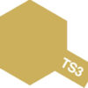 16eb849b-082e-4e7a-be5e-cdbd85ce9b20